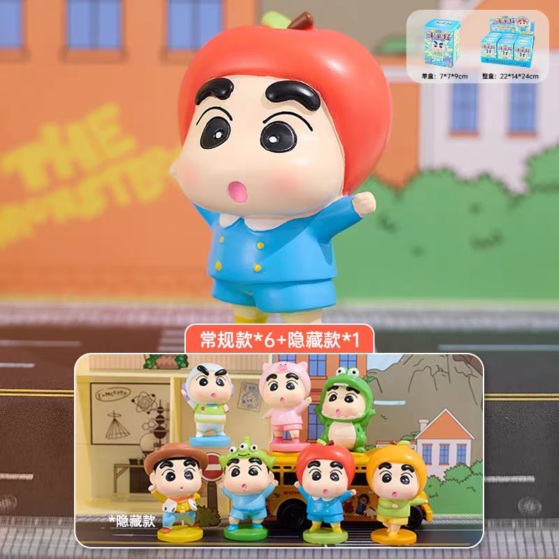 【现拆】蜡笔小新变装派对系列树脂盲盒潮玩摆件礼物