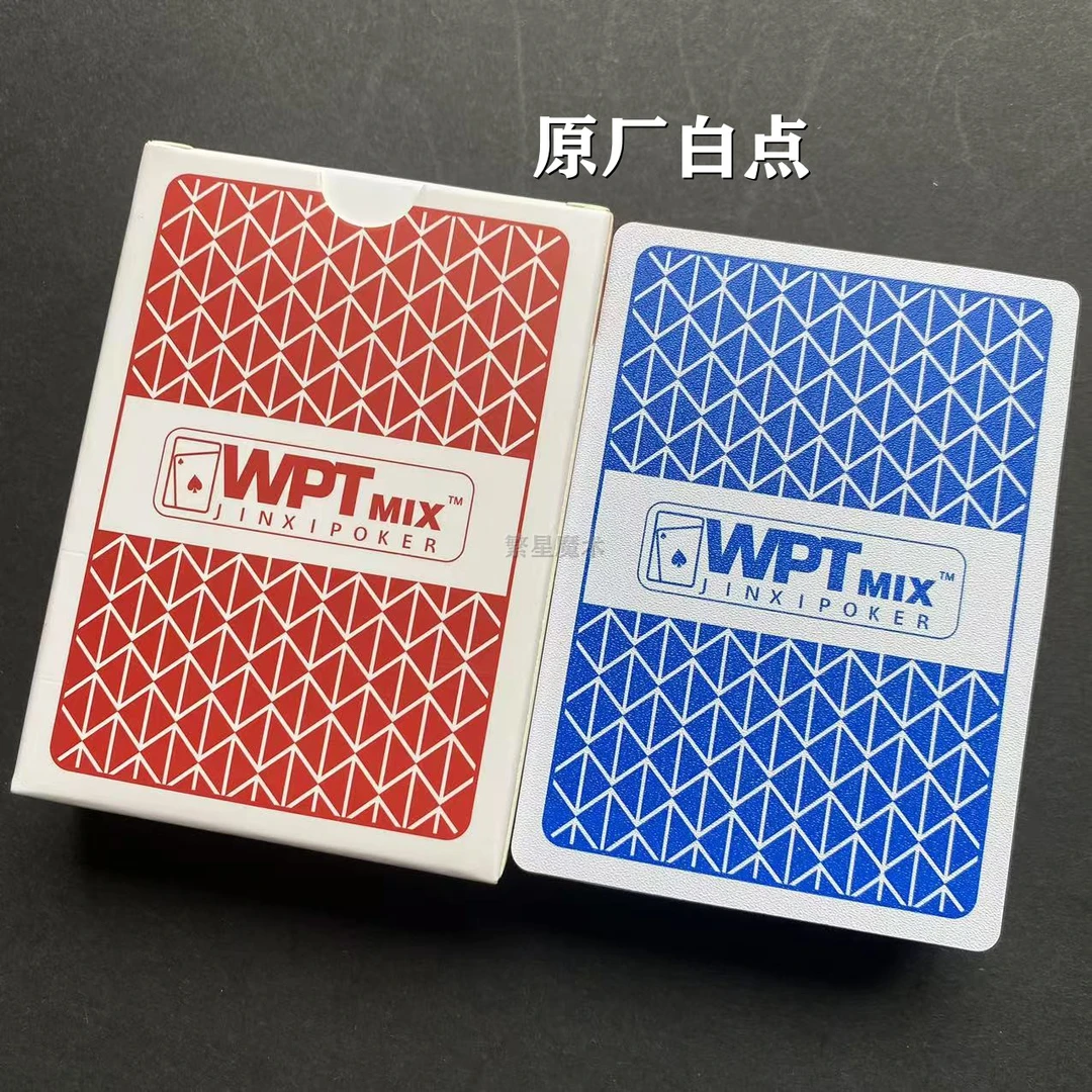 原厂白点连线密码WPT德州塑料扑克背面识别数字花色密码魔术牌