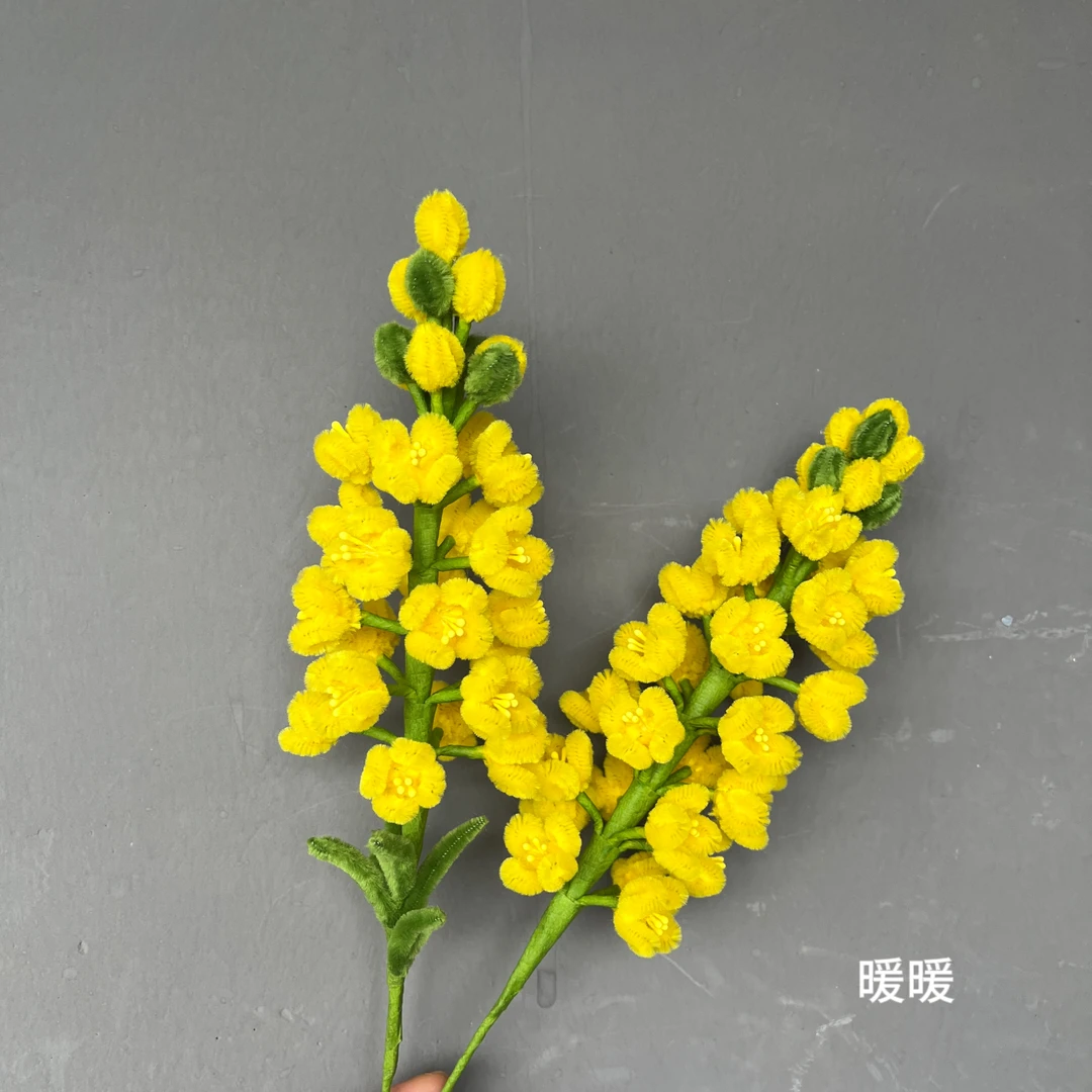 【油菜花】加密扭扭棒油菜花材料包diy手工春风十里油菜花香陪你