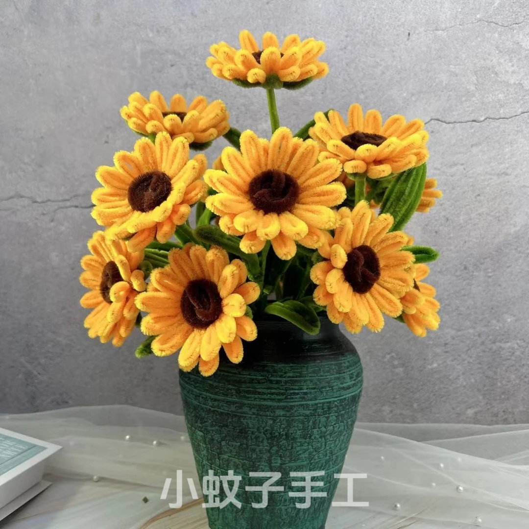 【毕业礼】向日葵材料包可做15支加密扭扭棒DIY手工(非成品)毕业季