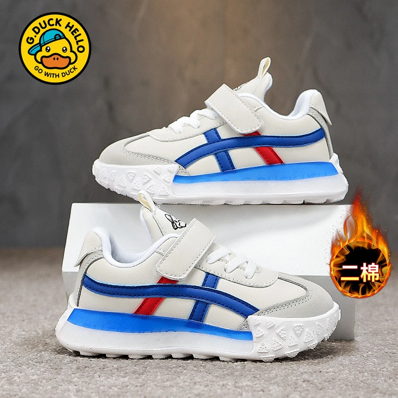 小黄鸭男童3-12岁加绒保暖棉鞋2025秋冬新款中大童女童阿甘鞋潮鞋