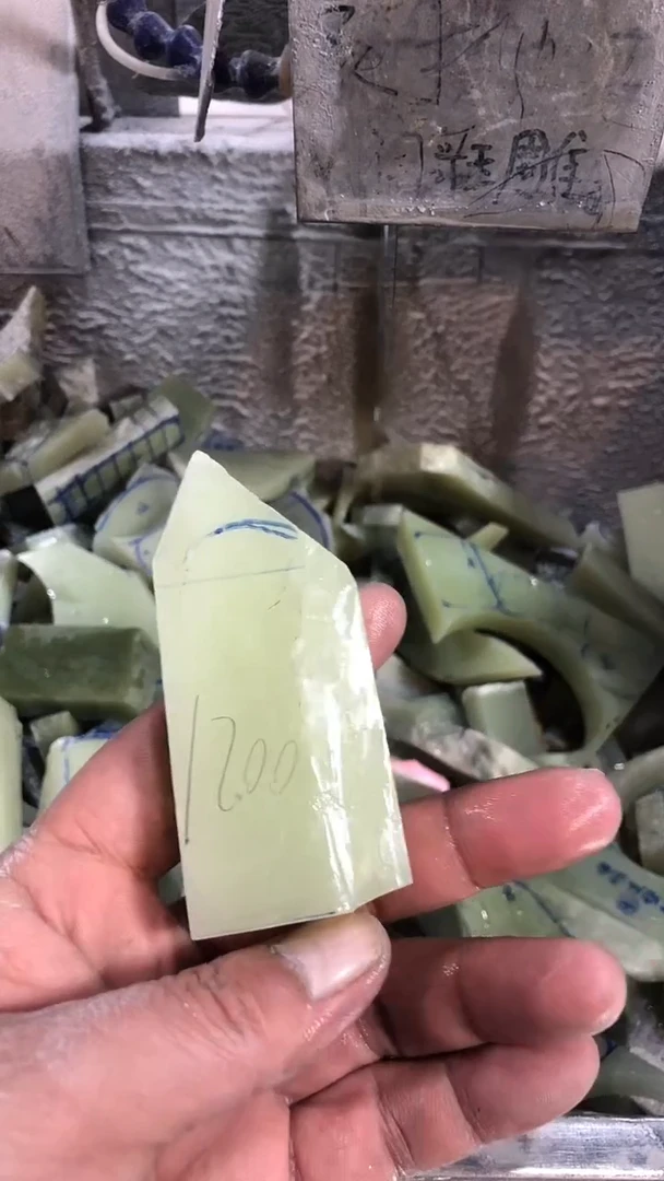 【闪购商品】和田玉挂件未镶嵌和田玉原石