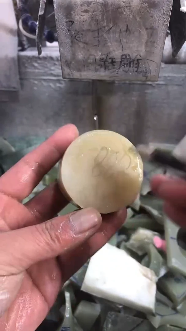 【闪购商品】和田玉挂件未镶嵌和田玉原石