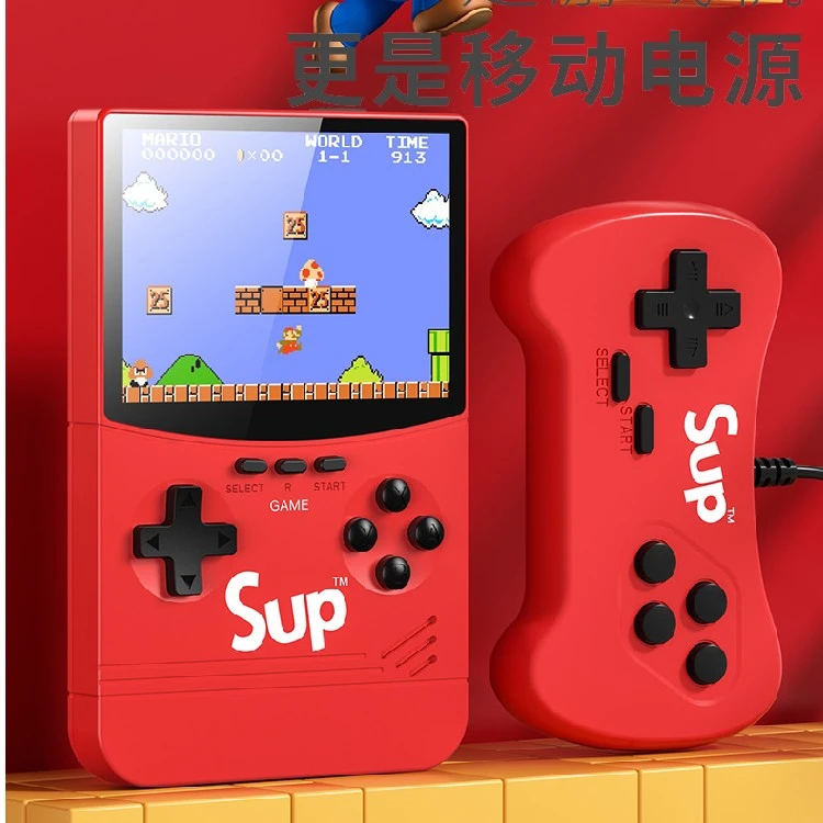 2023新款sup掌上复古游戏机手柄连电视老式儿童年怀旧马里奥f