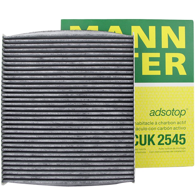 曼牌CUK2545空调滤芯格滤清器