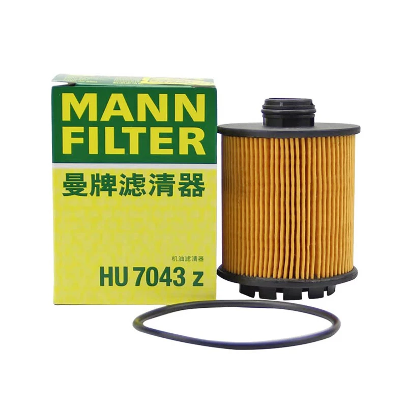 曼牌HU7043Z机油滤芯格滤清器