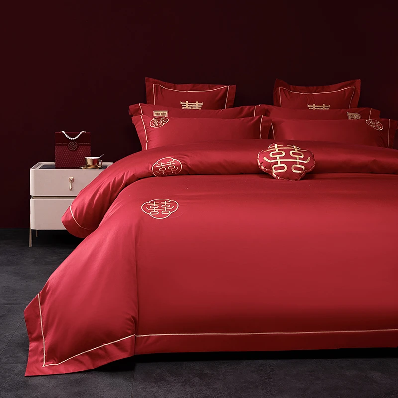 新中式简约双喜刺绣婚庆全棉四件套长绒棉酒红色结婚被套床上用品
