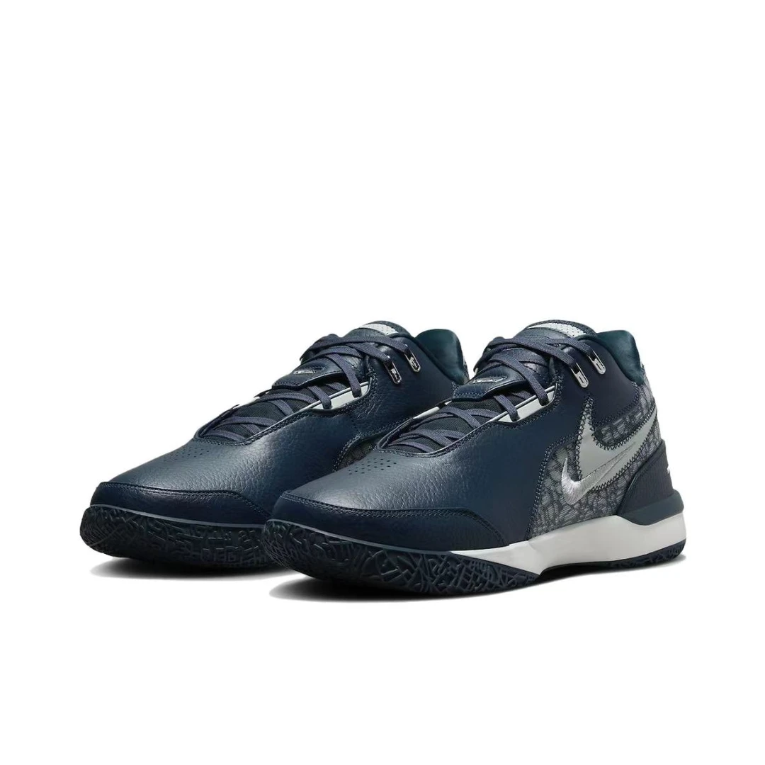 NIKE/耐克正品男款LEBRON NXXT勒布朗运动实战篮球鞋-FJ1567-400