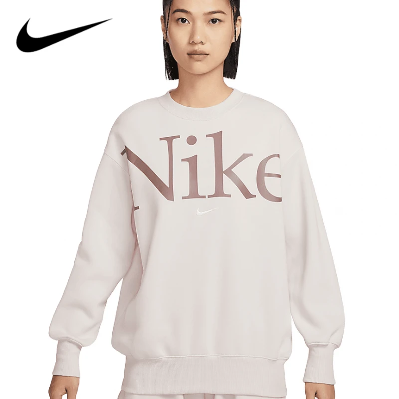 NIKE/耐克正品粉色圆领经典百搭舒适休闲运动长袖卫衣-FN3655-104