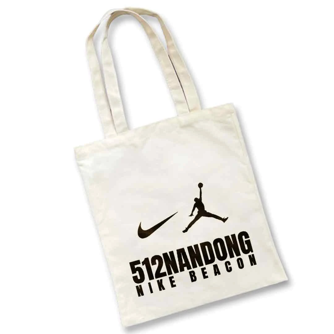 NIKE 定制帆布袋