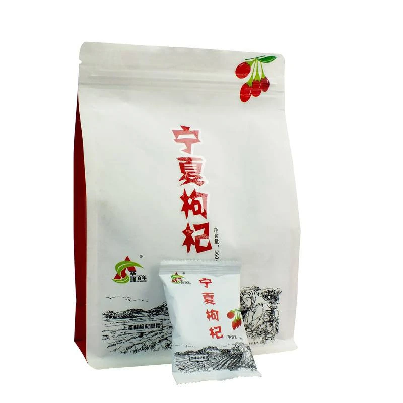 宁夏八边封枸杞360g冲饮特优