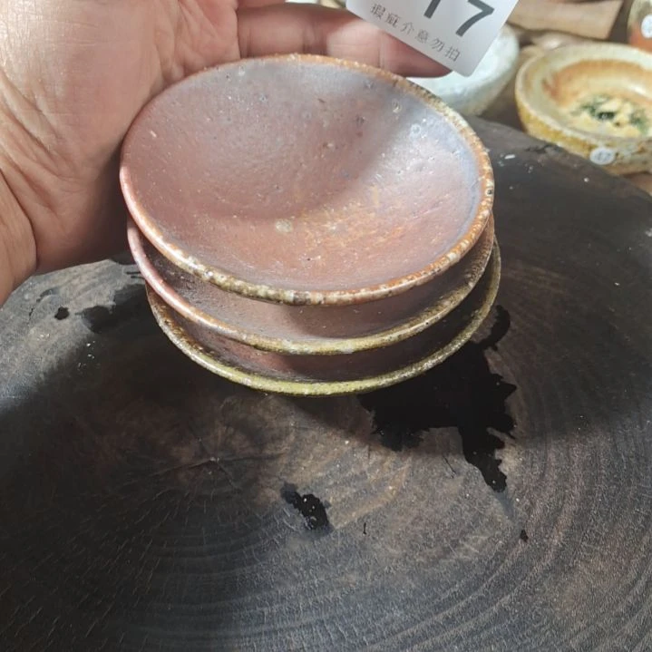 【闪购商品】陶瓷杯昶