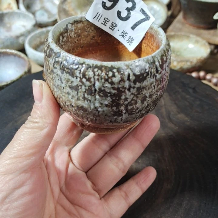 【闪购商品】陶瓷杯
