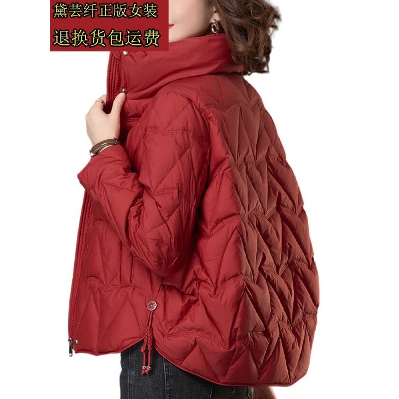 轻薄羽绒服女短款2025爆款时尚中年妈妈小个子洋气红色白鸭绒外套