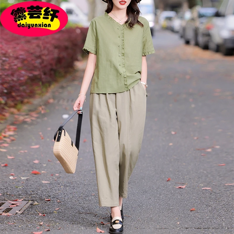 棉麻套装女2024微胖显瘦夏装搭配一整套时尚小个子穿搭妈妈两件套