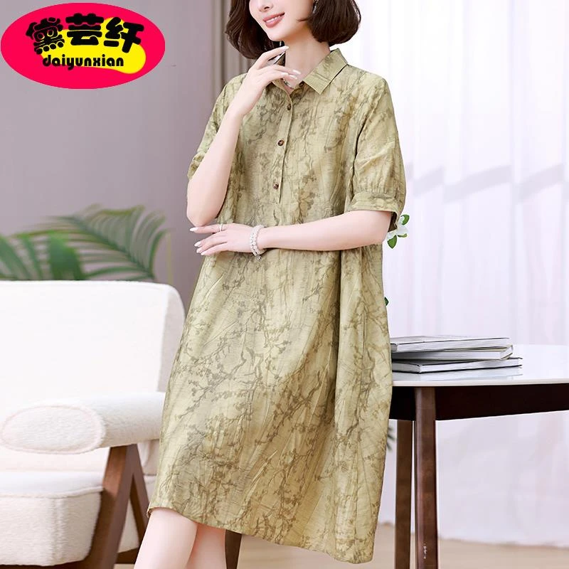 妈妈装夏季气质休闲短袖连衣裙女设计感2024新款今年流行爆款裙子