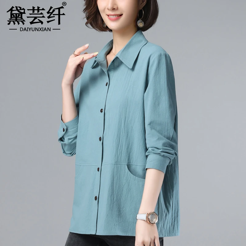 长袖衬衫女纯棉春秋2023年新款大码宽松中年妈妈秋季休闲显瘦衬衣