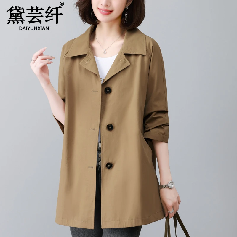 中长款风衣女款2025新款春秋季气质妈妈西装领卡其色宽松外套上衣