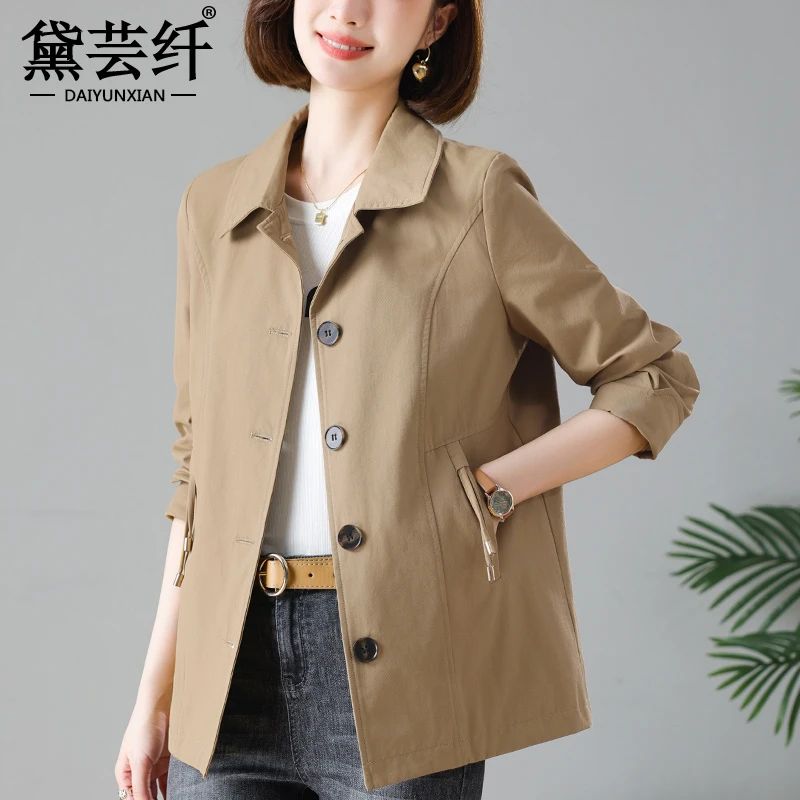 高贵气质风衣女款2023新款春秋中年妈妈小个子方领单排扣外套上衣
