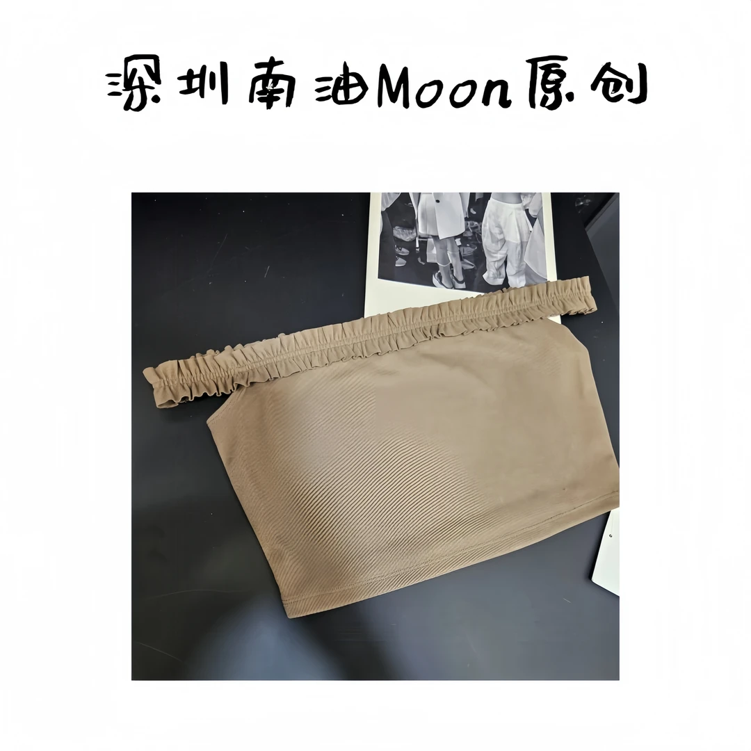深圳南油原创小众一字肩设计时尚休闲百搭透气无肩带防走光背心