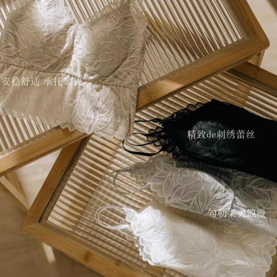 万络媞8881法式三角杯舒适薄款透气圆杯轻奢蕾丝花卉蝴蝶谷美背