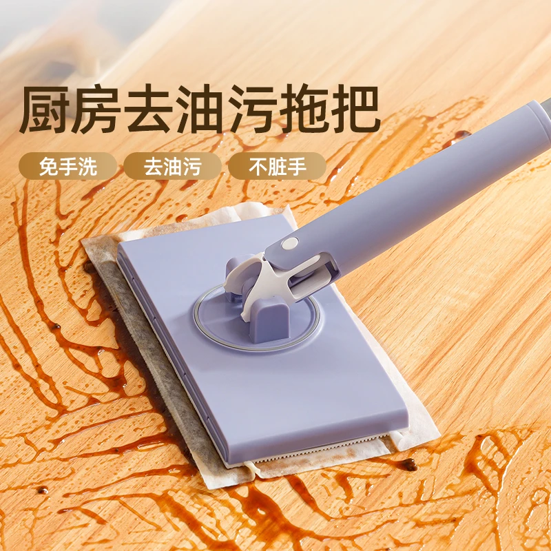 免水洗不脏手小拖把家用吸水洗脸巾抹布家用拖地