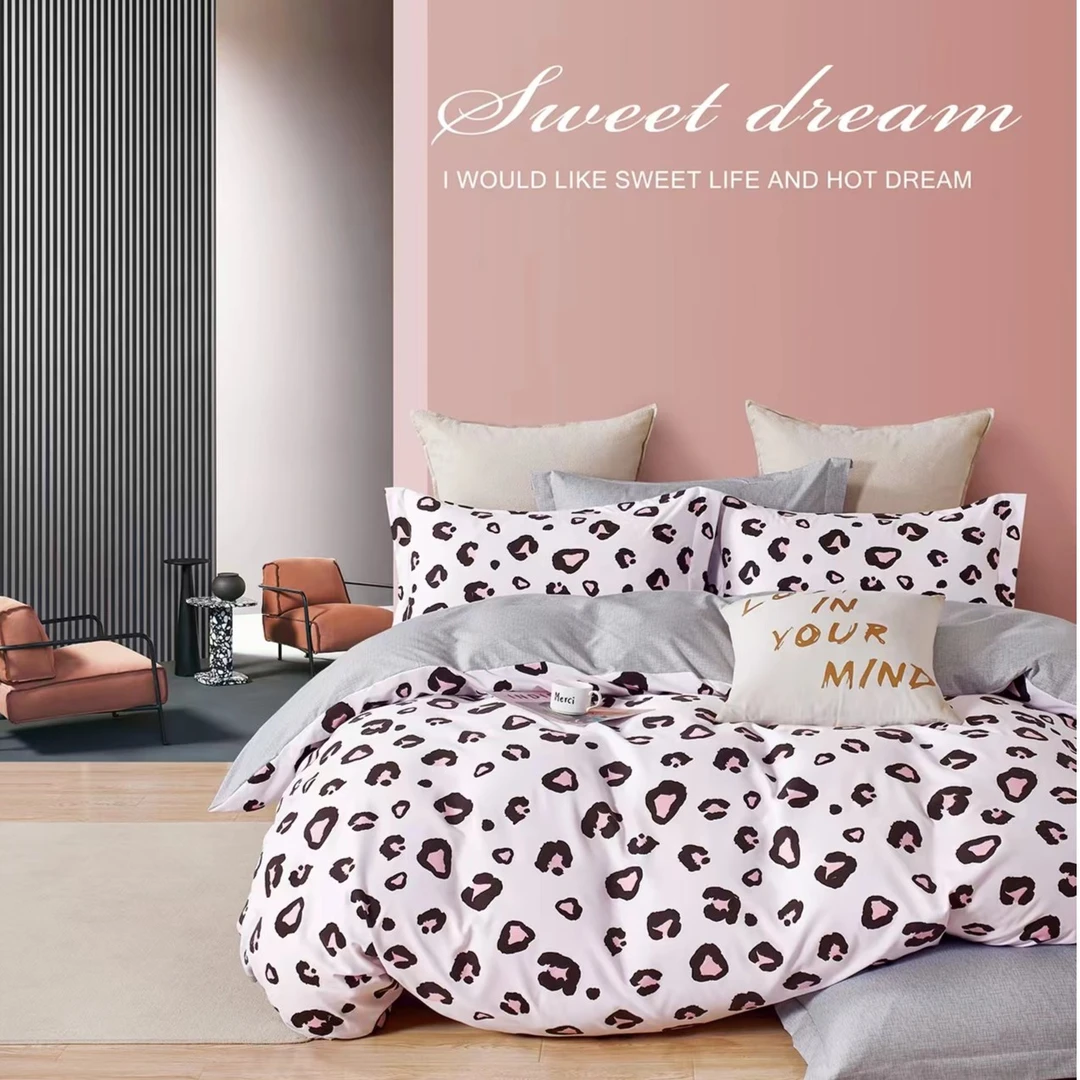 【新疆包邮】古再丽推荐清新豹纹粉四季款磨毛印花四件套斜纹