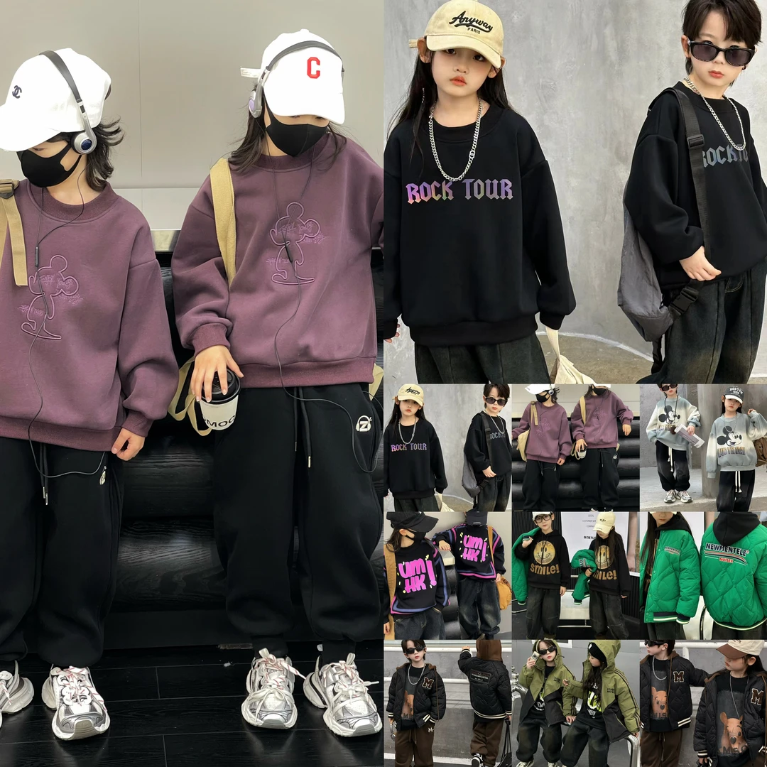 701儿童冬款加绒加厚中大童韩版宽松百搭时尚冬童装大猪小猪童装