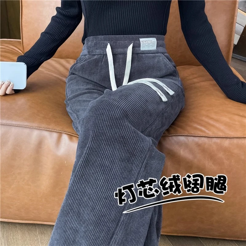 雪尼尔窄版阔腿裤女冬季2024新款小个子垂感冬季加绒休闲直筒裤子