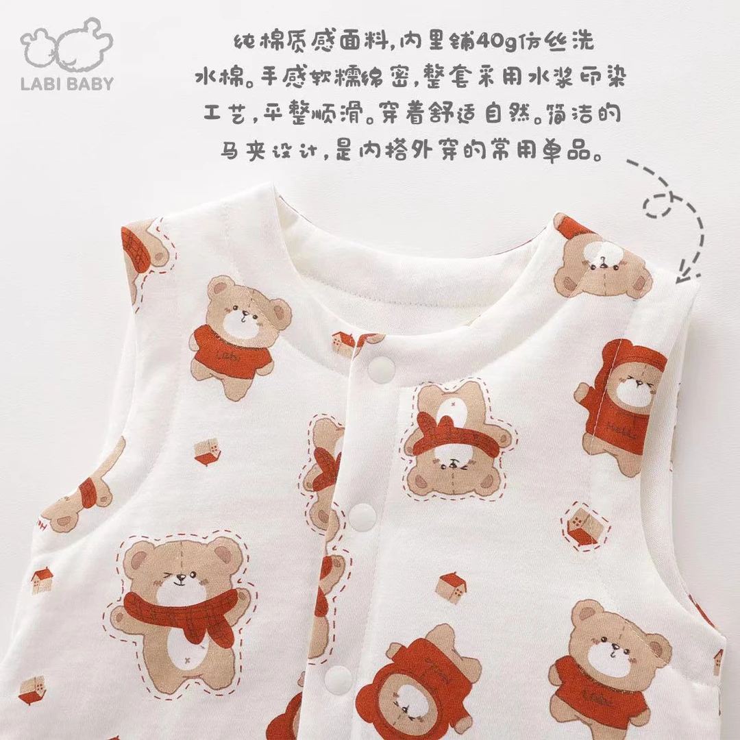 LABI BABY/拉比暖小熊马甲