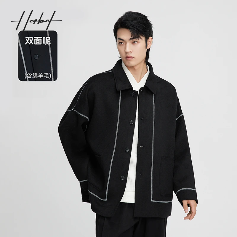 HERBEL/黑白冬季大衣男士时尚休闲百搭男士秋季纯色毛呢大衣