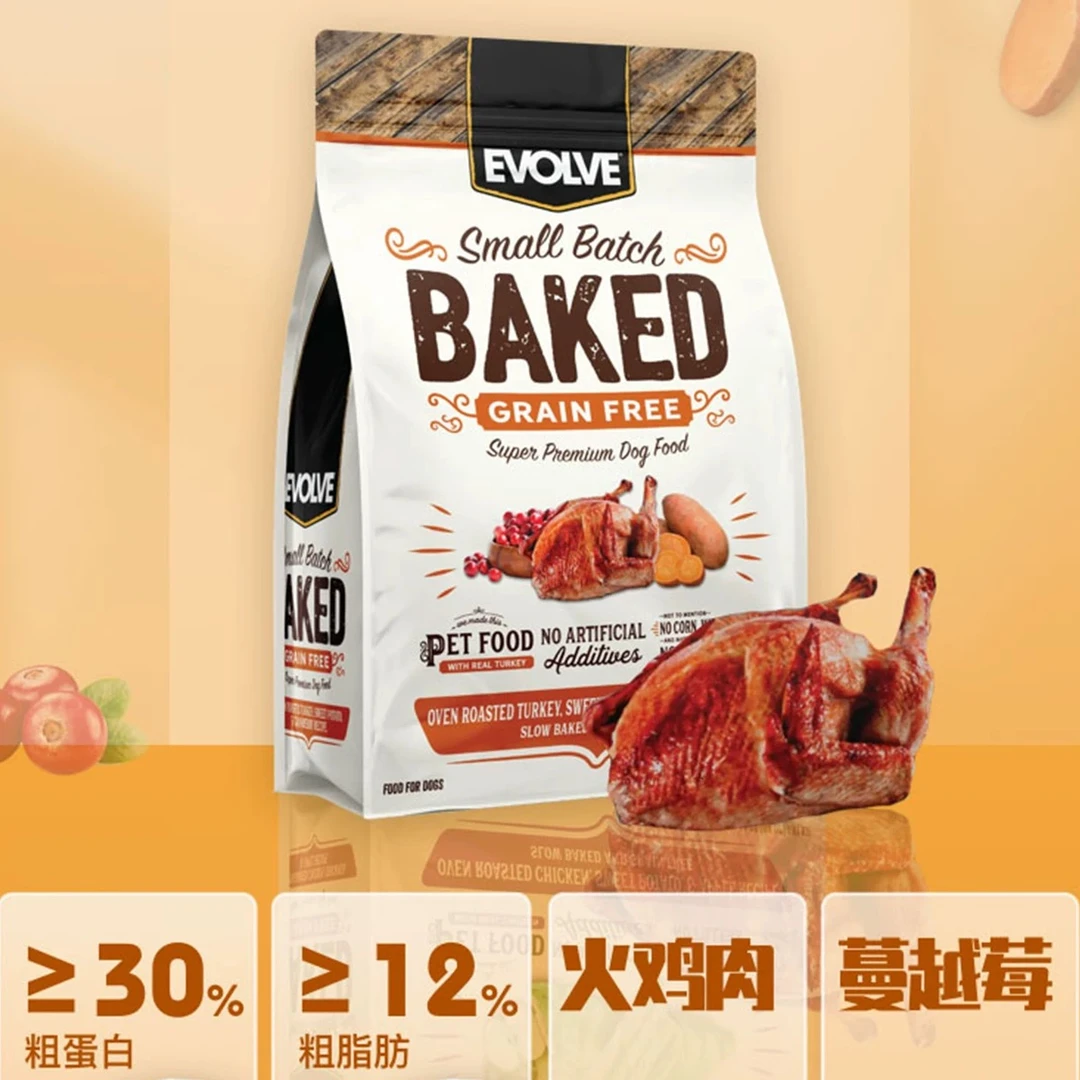 亿沃美国进口Evolve亿沃烘焙狗粮全犬期wdj推荐老牌2025.8