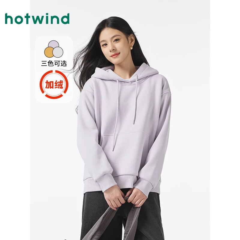 热风2024年冬季新款女士基础加绒连帽卫衣休闲宽松上衣女F20W4403