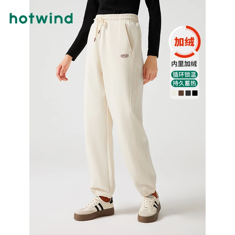 热风2023年冬季新款女士简约卫裤加绒加厚束脚休闲长裤学生运动裤