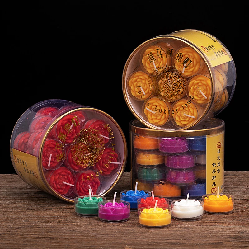 植物酥油家用4小时无烟环保七彩酥油灯莲花灯蜡烛28粒一盒