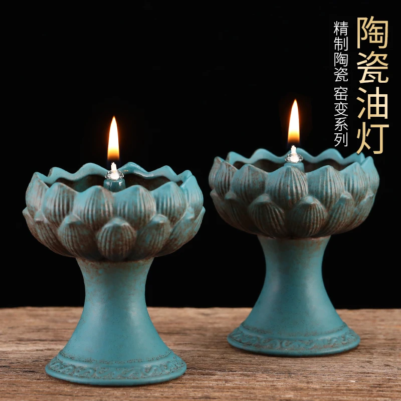 新中式酥油灯家用客厅陶瓷窑变油灯立体浮雕可换灯芯摆件