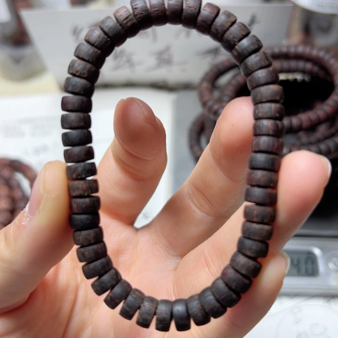 【闪购商品】香木降真香海南药片珠