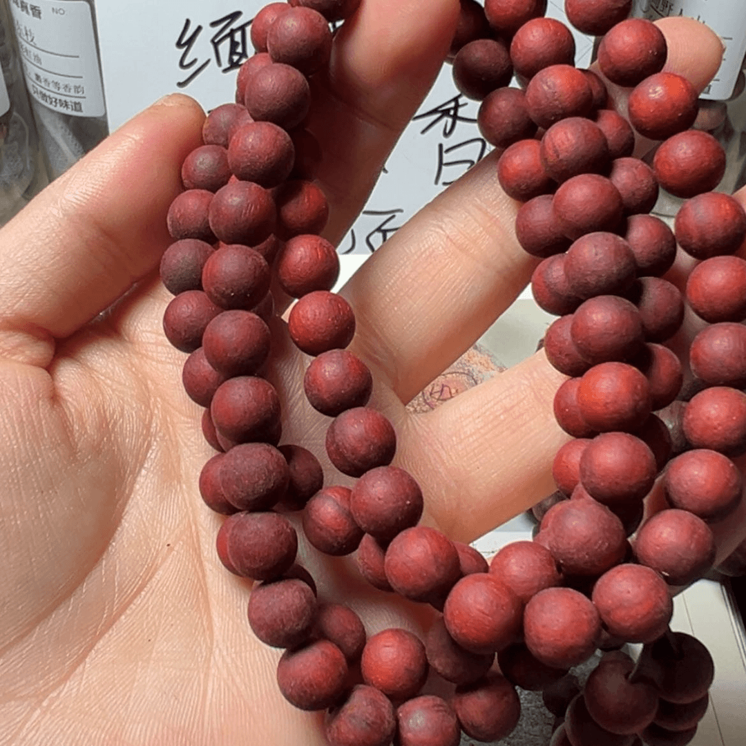 【闪购商品】香木降真香08-108红油超一档