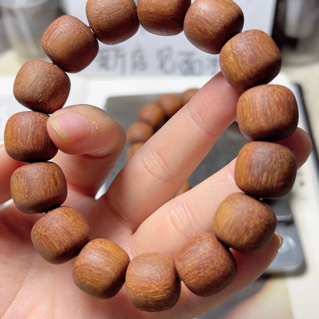 【闪购商品】香木降真香1516金丝蜜结超一档