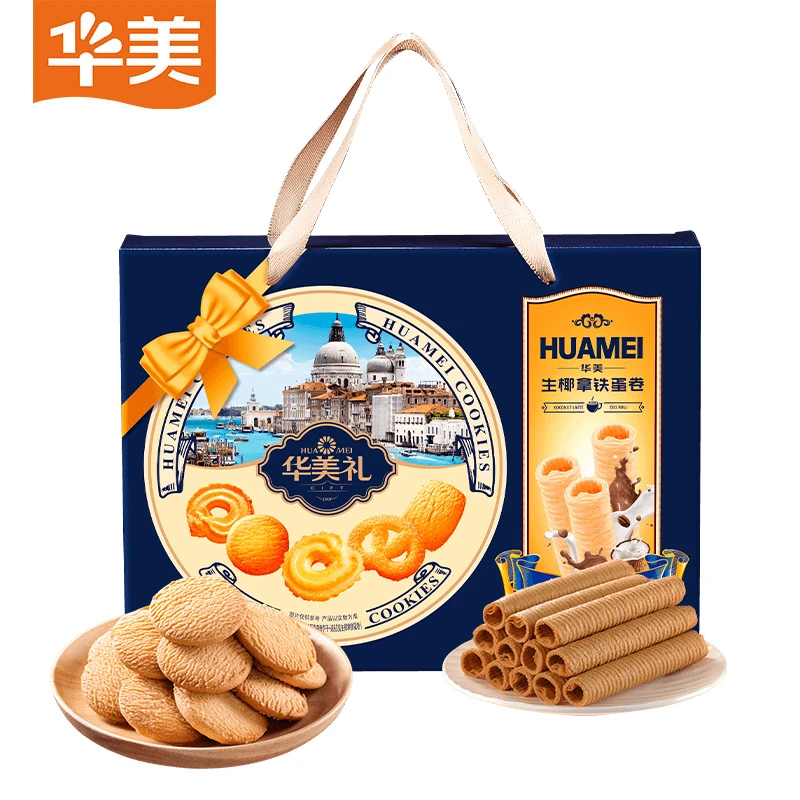 【华美旗舰店】曲奇饼干整箱早餐晚上充饥零食休闲小吃解馋小零食