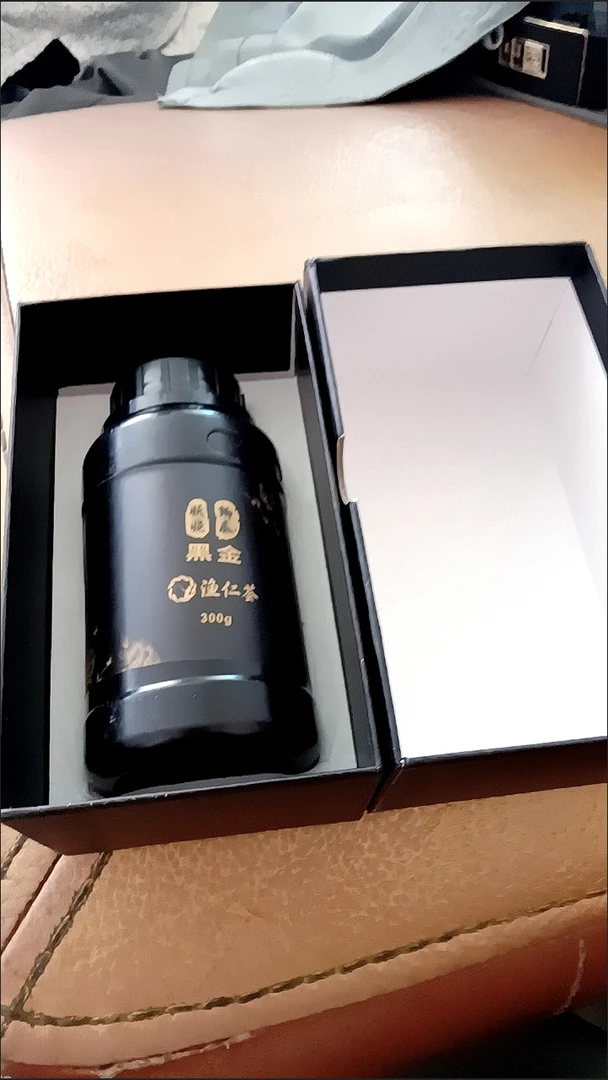 小小鲫瓜黑金添加剂