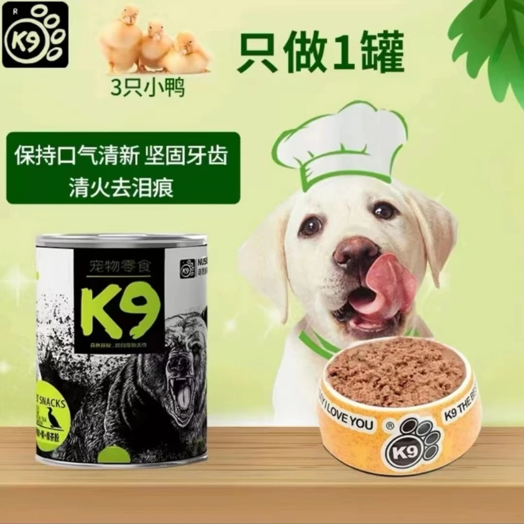 【富贵推荐】K9鸭肉+梨+绿茶粉狗狗罐头拌主食湿粮金毛牛肉泰迪