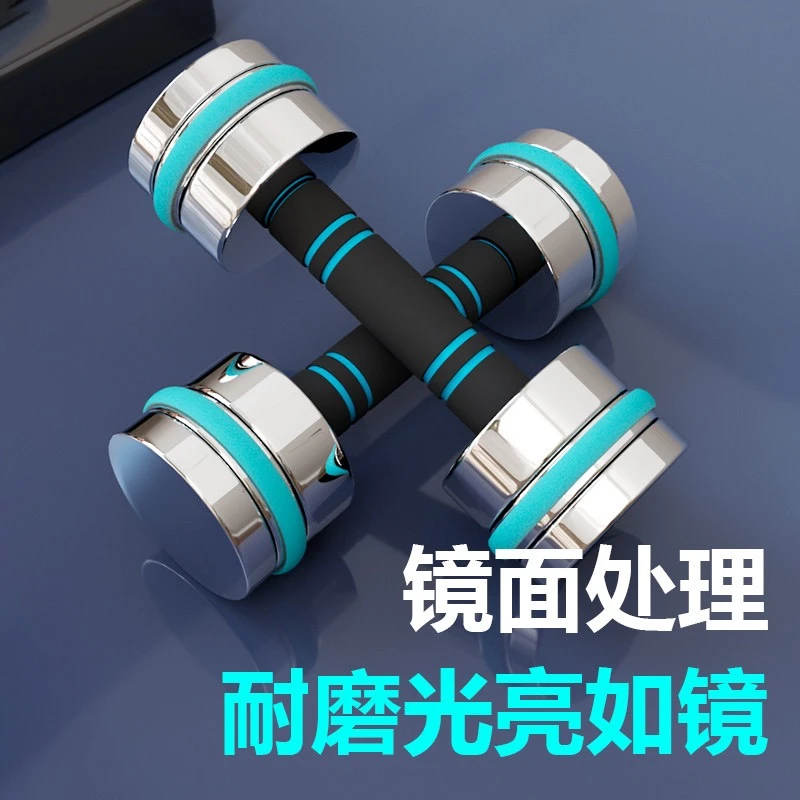 纯钢实心哑铃男士精钢家用杠铃可调节重量拆卸组合健身女电镀镜面