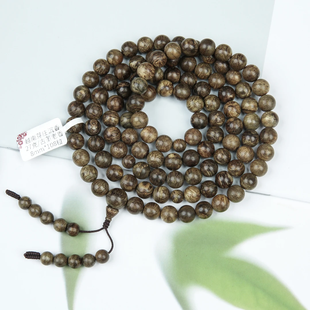 古董老香/越南芽庄沉香8mm*108粒27克