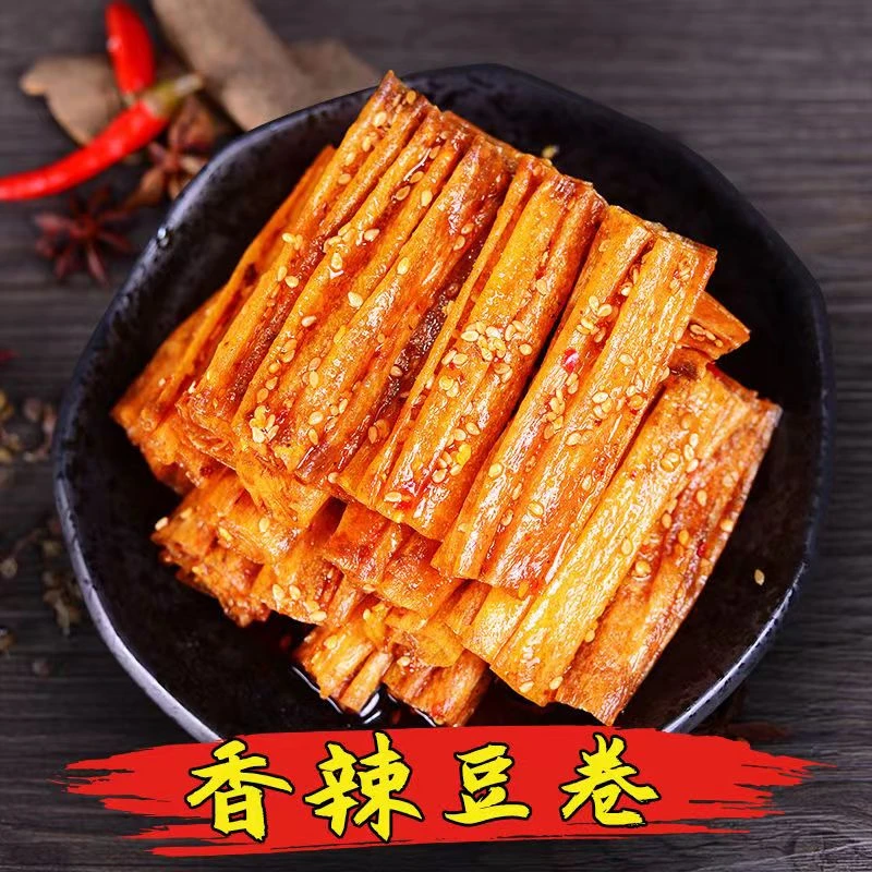 湖南手撕豆皮香辣豆卷爆辣辣片年货小吃后怀旧儿时零食网红大辣片