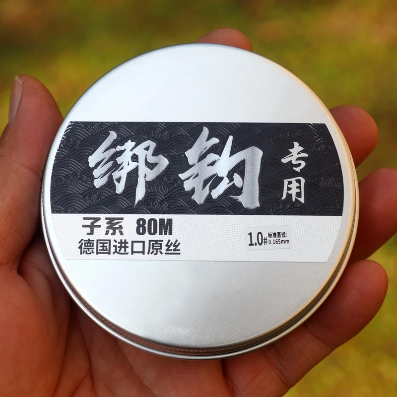 子线正品鱼线主线超强高端名牌进口高级超柔软钓鱼专业绑双钩黑坑