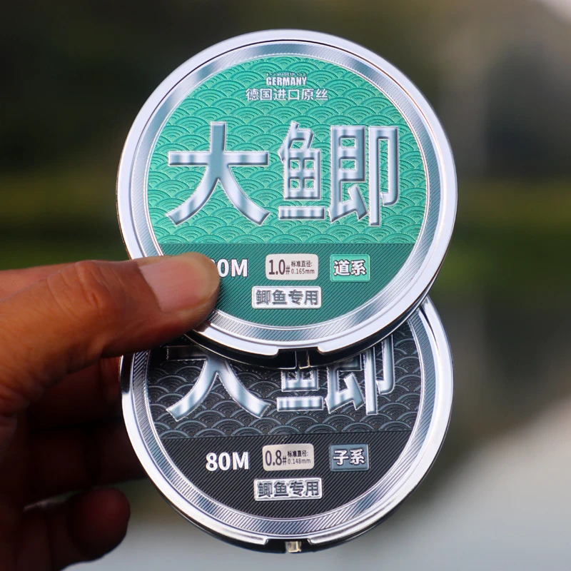 鱼线主线正品德国进口原丝尼龙超强拉力高端钓鱼手杆鲫鱼专用子线