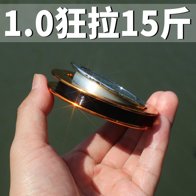 钓嗨尼鱼线主线正品路亚尼龙线德国原丝超强拉力柔软海杆进口子线