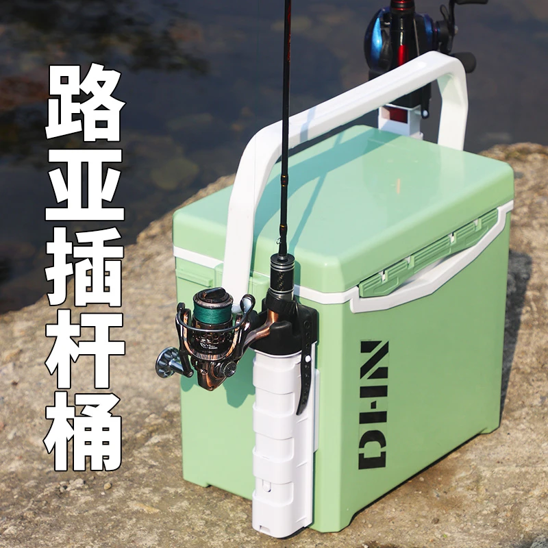 钓嗨尼适合插竿筒路亚竿插竿器鱼竿插杆展示支架钓鱼用品装备大全