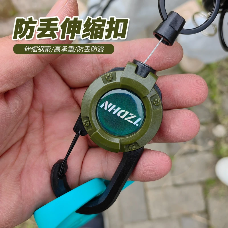 伸缩扣易拉扣钢丝绳防丢回弹力路亚自动多功能抽拉裤子挂扣